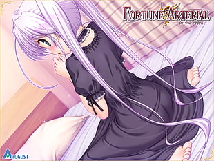 Fortune Arterial graphical art