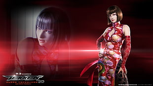 Tekken game poster, Tekken: Blood Vengeance, movies, Anna Williams