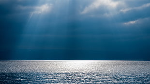 view of horizon, sea, nature, water