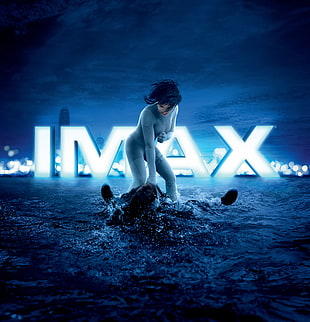 IMAX digital wallpaper