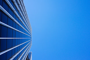 worms eye view of industrial building