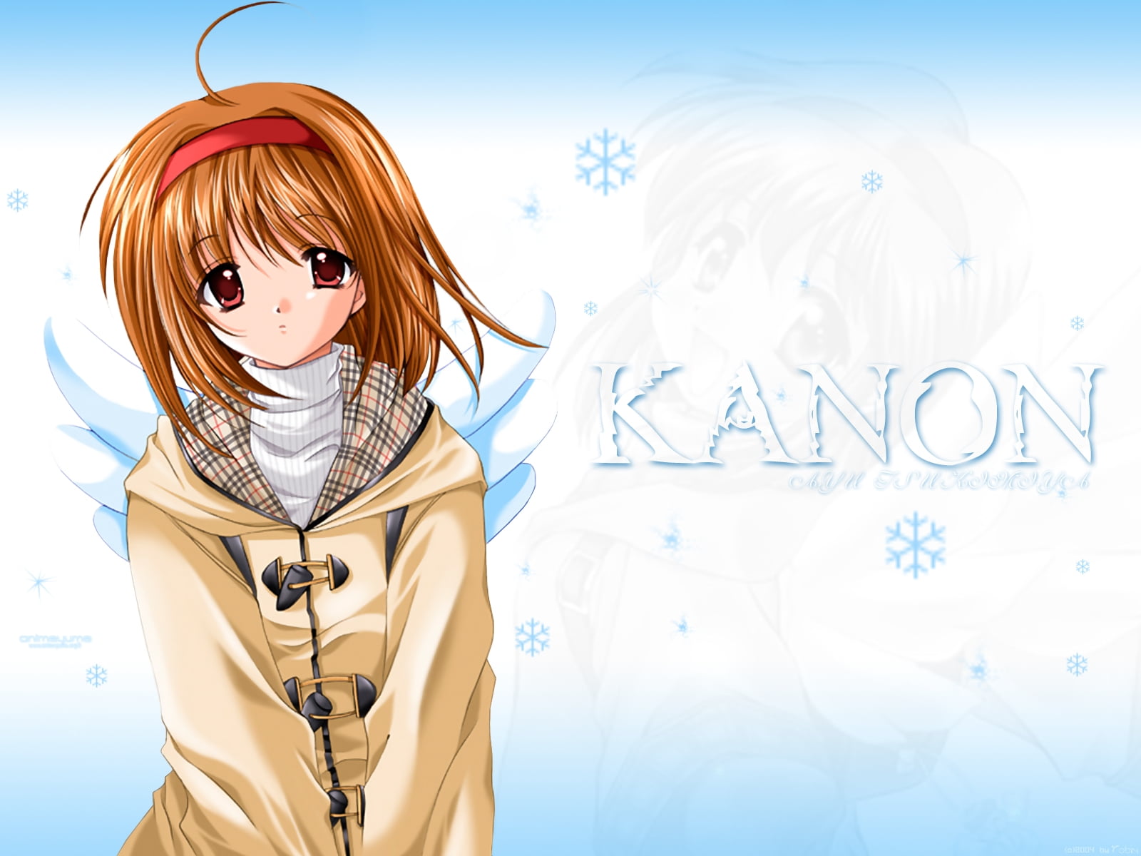 Kanon Graphic Wallpaper Hd Wallpaper Wallpaper Flare