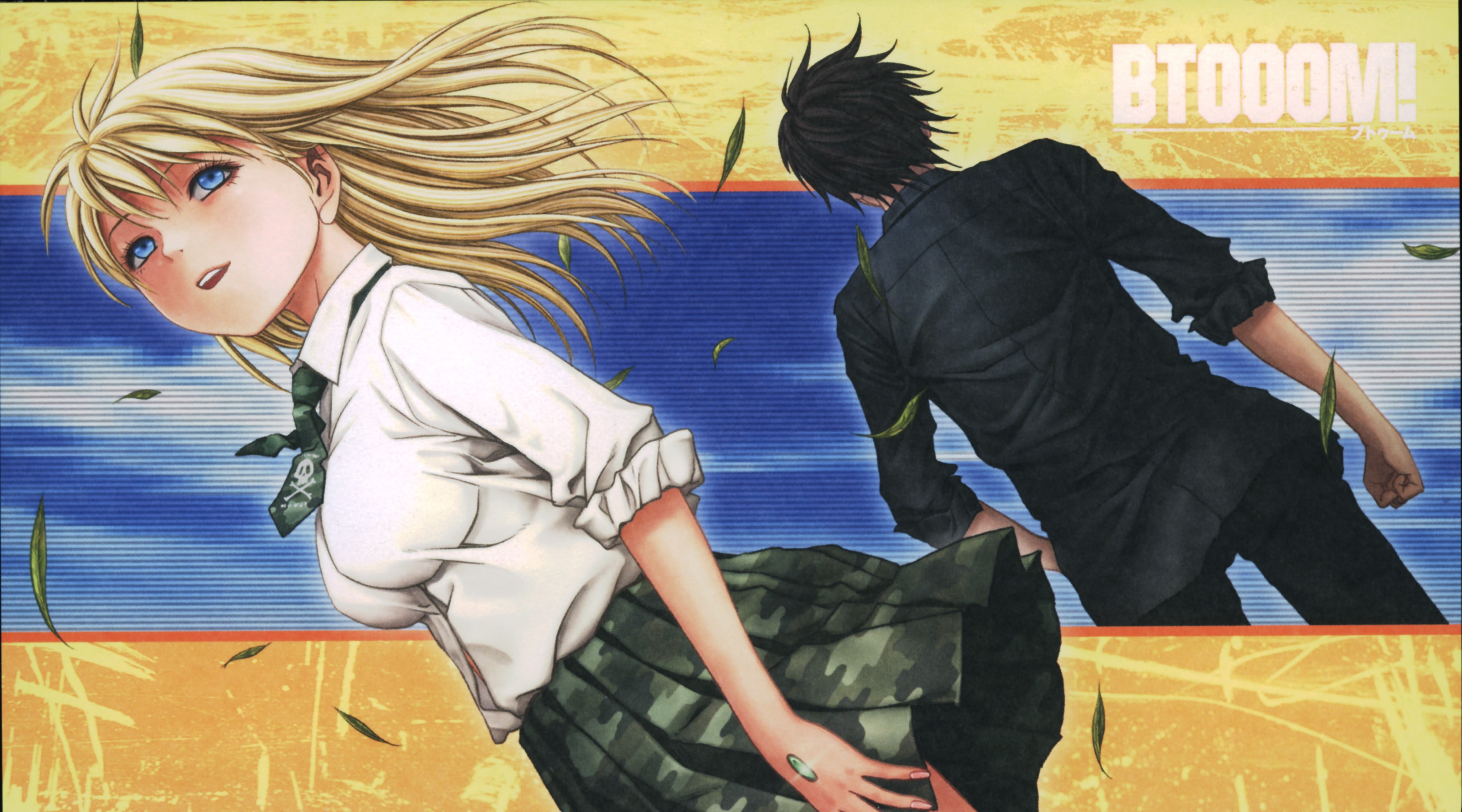 Btooom!