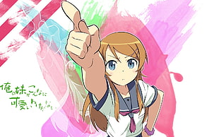 brown haired female anime character in school uniform illustration