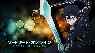 Sword Art Online Kirito HD wallpaper
