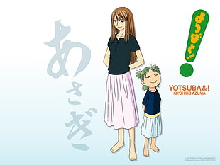 Yotsuba&! Kuyohiko Azuma digital wallpaper
