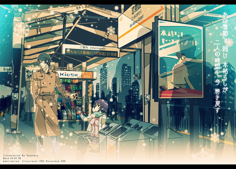 anime movie still screenshot, Monogatari Series, Senjougahara Hitagi, Kaiki Deishu HD wallpaper