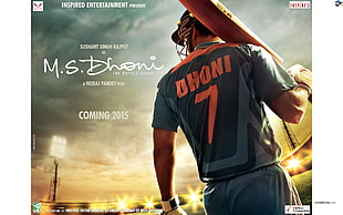 M.S. Dhoni poster, M.S. Dhoni, Bollywood