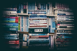 assorted book lot, books, literature, paper, Korean