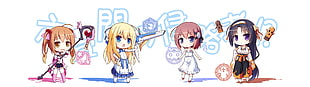 four female anime characters illustrations, Rokujouma no Shinryakusha, Sanae Higashihongan, Kiriha Kurano, Yurika Nijino HD wallpaper