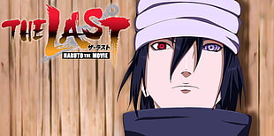 E-Last Naruto Movie HD wallpaper