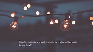incandescent bulb, Islam, Hasan Ibn Ali, Imam, quote