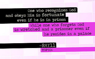 Rayll quotes, palace, prison, text, religion