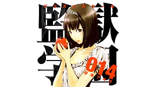 black-haired female character, Prison School, anime, Kurihara Chiyo HD wallpaper