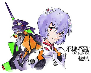 Rei Ayanami front Neon Genesis Evangelion illustration, Neon Genesis Evangelion, Ayanami Rei, EVA Unit 01 HD wallpaper