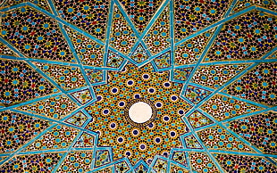 multicolored star tiled wall, Iran, Shiraz