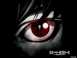 Yagami Light Deathnote, Death Note, anime, sky HD wallpaper