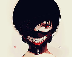 man in black mask illustration