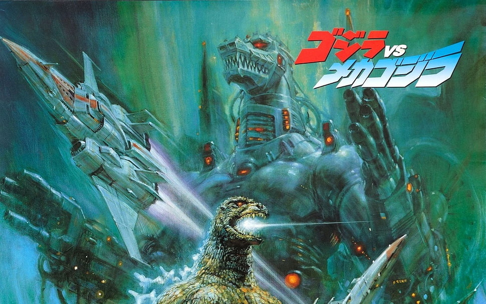 Godzilla vs Mecha Godzilla, Godzilla, movie poster, vintage HD wallpaper