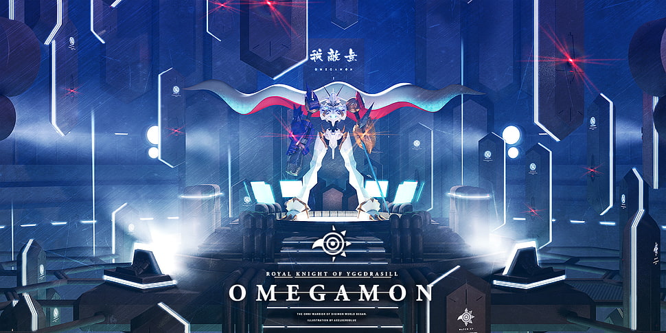 Omegamon illustration, Digimon, digital art, Digimon Tri HD wallpaper