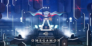 Omegamon illustration, Digimon, digital art, Digimon Tri