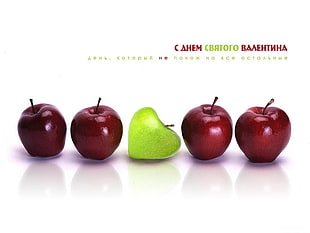 four red and one green Apple fruits advertisement