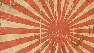 Old Japanese flag
