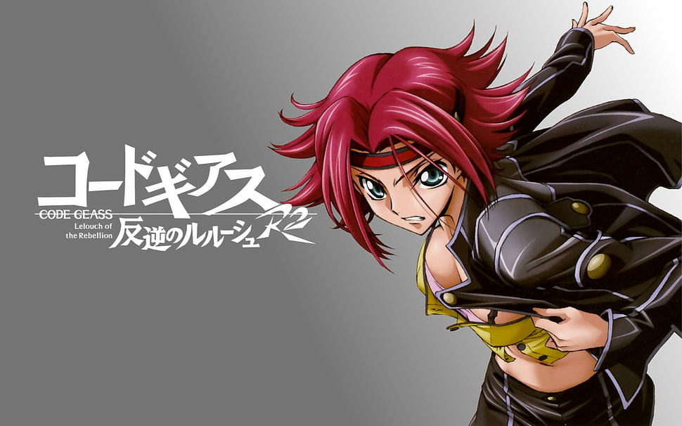Code Geass poster HD wallpaper