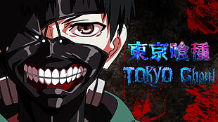 Tokyo Ghoul, Kaneki Ken HD wallpaper