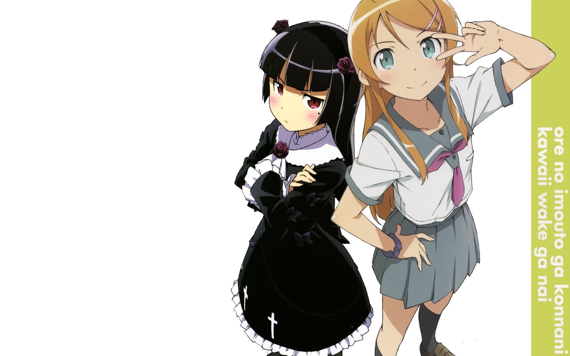two girl anime cartoon characters