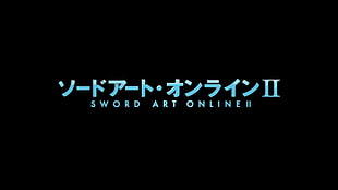 black background with sword art online II text overlay, Sword Art Online, video games