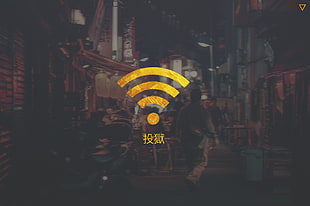 Wi-Fi logo, wifi, symbols HD wallpaper