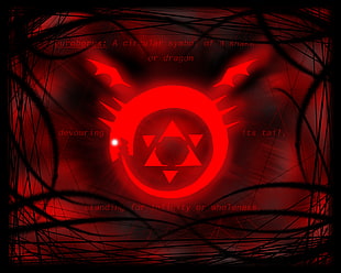 black and red computer tower, ouroboros HD wallpaper