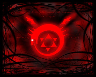 black and red computer tower, ouroboros