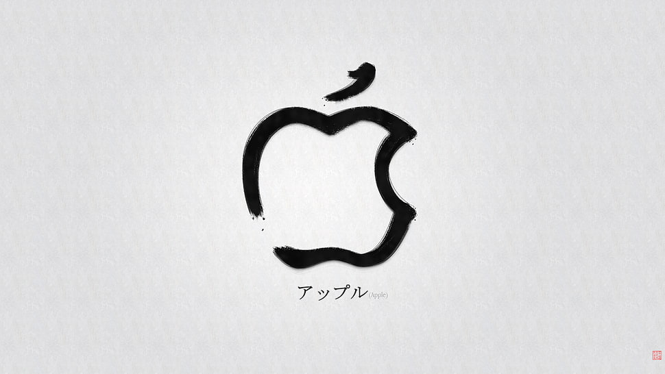 Apple logo illustration, Apple Inc. HD wallpaper