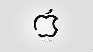 Apple logo illustration, Apple Inc.