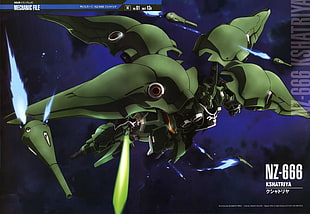 green robot screenshot, Gundam, Mobile Suit, Mobile Suit Gundam Unicorn, Kshatriya