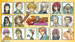 anime character collage, Nanatsu no Taizai, meliodas, Ban, Elizabeth Liones