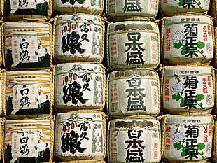 nine assorted silver-colored keychains, sake, Tokyo HD wallpaper
