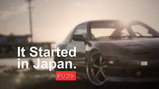 black coupe, car, Japan, drift, Drifting