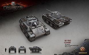 gray and black car parts, World of Tanks, tank, wargaming, VK 1602 Leopard