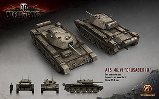 World of Tanks game application, World of Tanks, tank, wargaming, Crusader 3