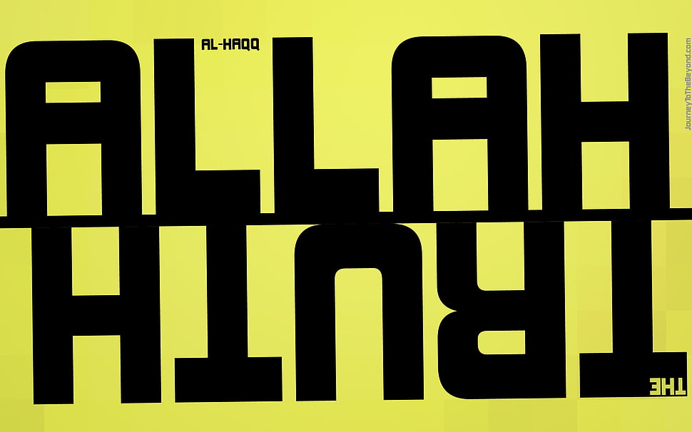 black and yellow text print, Islam, Allah, truth, yellow HD wallpaper