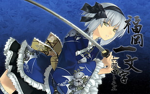 gray-haired anime girl holding katana digital wallpaper