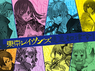 multicolored anime wallpaper, Tokyo Ravens, Kon, Tsuchimikado Harutora, Tsuchimikado Natsume