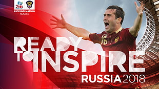 Ready To Inspire Russia 2018 digital wallpaper
