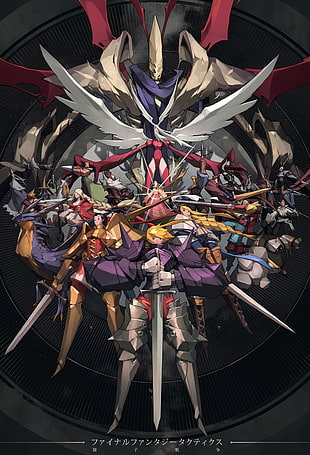 winged knights holding sword anime wallpaper, Final Fantasy Tactics, Ramza, Delita, Agrias