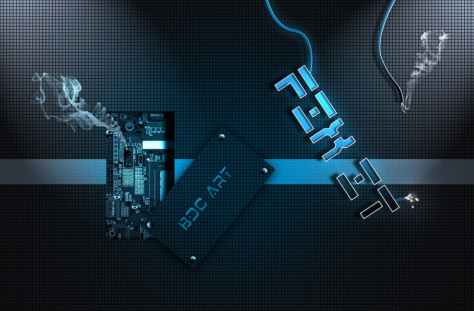 Fix It text on black background, logo HD wallpaper