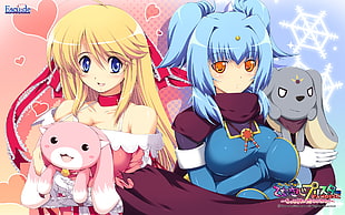 two female anime characters with pets wallpaper
