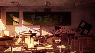 rectangular blackboard inside classroom